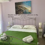 Guest house A I R House 2